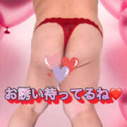 ヒメ日記 2025/03/05 19:59 投稿 あおい 大阪和泉ちゃんこ