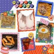 ヒメ日記 2025/04/08 23:29 投稿 あおい 大阪和泉ちゃんこ