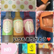 ヒメ日記 2025/06/14 21:59 投稿 あおい 大阪和泉ちゃんこ