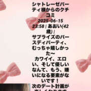 ヒメ日記 2025/06/16 16:09 投稿 あおい 大阪和泉ちゃんこ