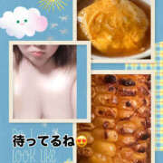 ヒメ日記 2025/06/28 19:49 投稿 あおい 大阪和泉ちゃんこ