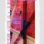 ヒメ日記 2025/07/18 12:39 投稿 あおい 大阪和泉ちゃんこ