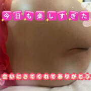 ヒメ日記 2025/09/11 02:09 投稿 あおい 大阪和泉ちゃんこ