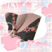 ヒメ日記 2025/10/10 19:49 投稿 あおい 大阪和泉ちゃんこ