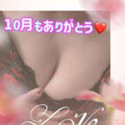 ヒメ日記 2025/11/01 11:39 投稿 あおい 大阪和泉ちゃんこ