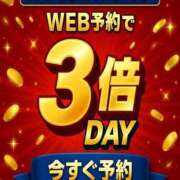 ヒメ日記 2025/11/05 23:39 投稿 あおい 大阪和泉ちゃんこ