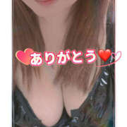 ヒメ日記 2025/11/29 03:19 投稿 あおい 大阪和泉ちゃんこ