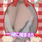 ヒメ日記 2025/12/03 19:29 投稿 あおい 大阪和泉ちゃんこ