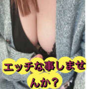 ヒメ日記 2026/01/06 19:49 投稿 あおい 大阪和泉ちゃんこ