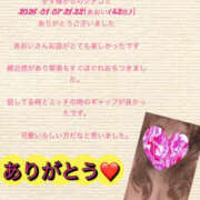 ヒメ日記 2026/01/12 02:49 投稿 あおい 大阪和泉ちゃんこ