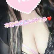 ヒメ日記 2026/01/17 21:49 投稿 あおい 大阪和泉ちゃんこ