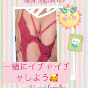 ヒメ日記 2026/03/06 09:19 投稿 あおい 大阪和泉ちゃんこ