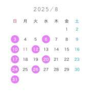 ヒメ日記 2025/08/09 22:31 投稿 ひよこ ビギナーズ神戸