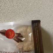 ヒメ日記 2025/11/05 09:47 投稿 なの 大阪人妻援護会