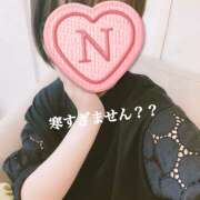 ヒメ日記 2025/11/19 08:18 投稿 なの 大阪人妻援護会