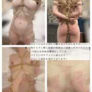 ヒメ日記 2024/12/06 08:05 投稿 かぐら 奥様クラブ