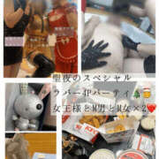 ヒメ日記 2024/12/22 21:10 投稿 かぐら 奥様クラブ