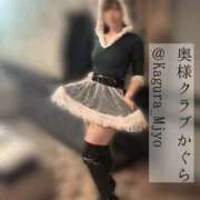 ヒメ日記 2024/12/25 11:15 投稿 かぐら 奥様クラブ