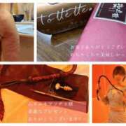 ヒメ日記 2024/12/31 10:25 投稿 かぐら 奥様クラブ