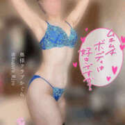 ヒメ日記 2025/01/02 10:00 投稿 かぐら 奥様クラブ