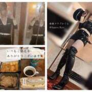 ヒメ日記 2025/01/07 13:25 投稿 かぐら 奥様クラブ