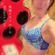 ヒメ日記 2025/01/13 22:30 投稿 かぐら 奥様クラブ