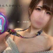 ヒメ日記 2025/01/19 08:20 投稿 かぐら 奥様クラブ