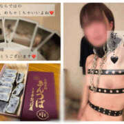 ヒメ日記 2025/02/03 22:20 投稿 かぐら 奥様クラブ