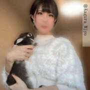 ヒメ日記 2025/02/05 08:40 投稿 かぐら 奥様クラブ