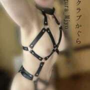 ヒメ日記 2025/02/10 19:55 投稿 かぐら 奥様クラブ