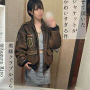 ヒメ日記 2025/02/13 20:25 投稿 かぐら 奥様クラブ