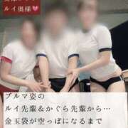 ヒメ日記 2025/02/27 02:05 投稿 かぐら 奥様クラブ