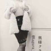 ヒメ日記 2025/03/05 02:05 投稿 かぐら 奥様クラブ