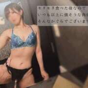 ヒメ日記 2025/03/05 02:45 投稿 かぐら 奥様クラブ