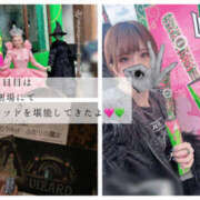 ヒメ日記 2025/03/08 09:35 投稿 かぐら 奥様クラブ