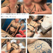 ヒメ日記 2025/03/16 03:45 投稿 かぐら 奥様クラブ