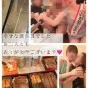 ヒメ日記 2025/03/29 08:30 投稿 かぐら 奥様クラブ