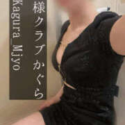 ヒメ日記 2025/04/03 00:10 投稿 かぐら 奥様クラブ