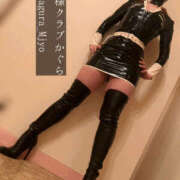 ヒメ日記 2025/04/05 09:20 投稿 かぐら 奥様クラブ