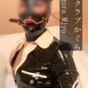 ヒメ日記 2025/04/07 06:10 投稿 かぐら 奥様クラブ