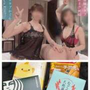 ヒメ日記 2025/04/19 17:00 投稿 かぐら 奥様クラブ