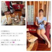 ヒメ日記 2025/05/06 20:05 投稿 かぐら 奥様クラブ