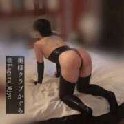 ヒメ日記 2025/05/08 01:50 投稿 かぐら 奥様クラブ