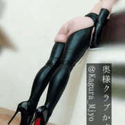 ヒメ日記 2025/05/08 20:40 投稿 かぐら 奥様クラブ