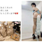 ヒメ日記 2025/05/25 21:35 投稿 かぐら 奥様クラブ