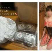 ヒメ日記 2025/06/08 22:35 投稿 かぐら 奥様クラブ