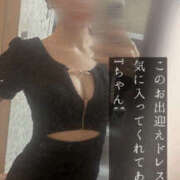 ヒメ日記 2025/06/21 17:05 投稿 かぐら 奥様クラブ