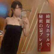 ヒメ日記 2025/06/29 02:00 投稿 かぐら 奥様クラブ