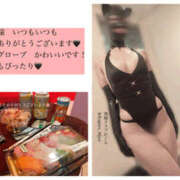 ヒメ日記 2025/07/12 01:10 投稿 かぐら 奥様クラブ