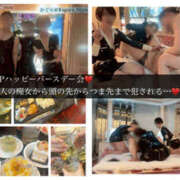 ヒメ日記 2025/07/26 01:35 投稿 かぐら 奥様クラブ